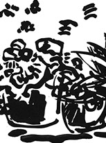 Keuzeknop om naar de pagina Chinese inkttekeningen te gaan. Afbeelding van een penseeltekening, detail. 