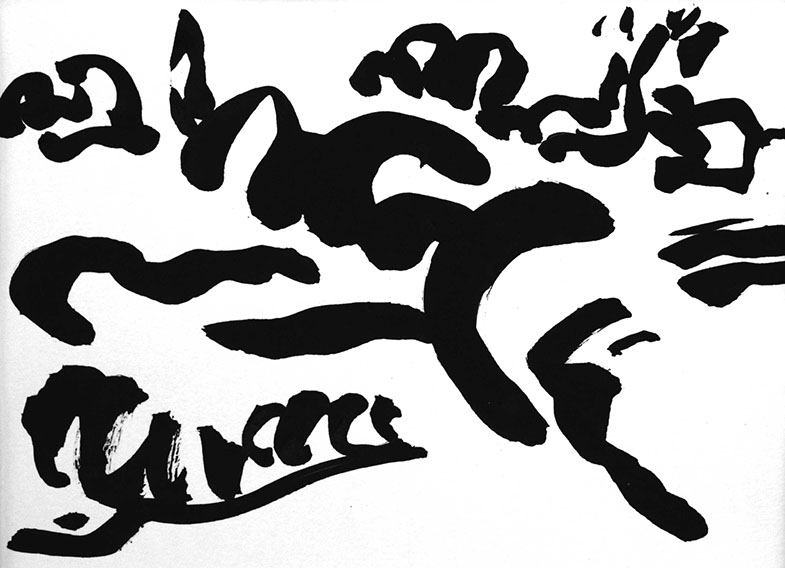 Image of a Chinese ink drawn landscape, title: Landscape - 3