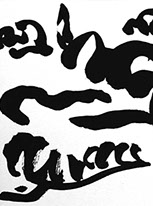 Bouton d'option vers Paysages en encre de Chine. Miniature d'un paysage en encre de Chine.