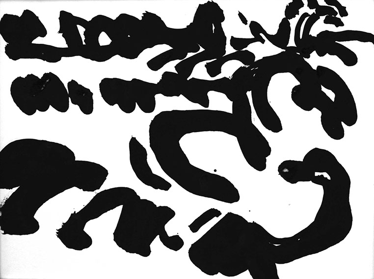 Représentation d'un paysage en encre de Chine, titre Paysage - 8