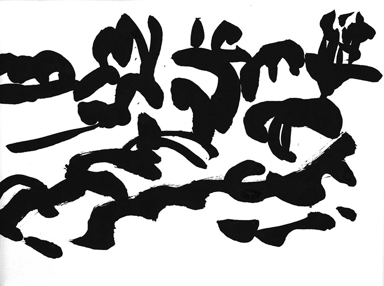 Représentation d'un paysage en encre de Chine, titre Paysage - 13