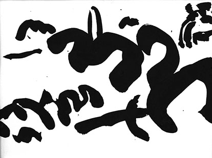 Afbeelding van een landschap met Chinese inkt getekend, Landschap - 4