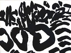 Afbeelding van een landschap met Chinese inkt getekend, Landschap - 7