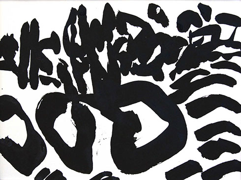 Afbeelding van een landschap met Chinese inkt getekend, Landschap - 7