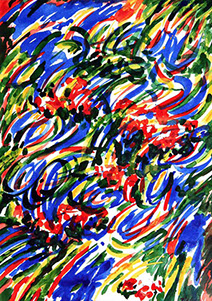 afbeelding van de aquarel Zomer 2012 no. 37